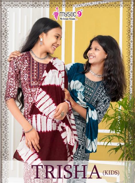 Mystic9 trisha (kids) vol 2 wholesale kurti vendors